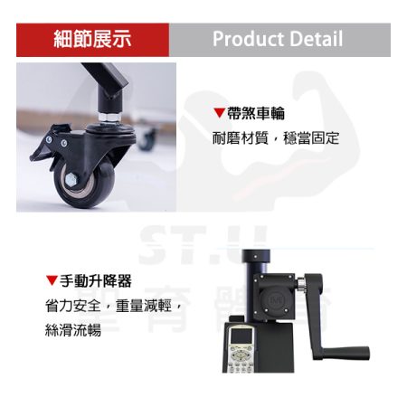 斯波阿斯SIboasi SS-B5 羽毛球發球機 特色介紹 Siboasi SS-B5 Badminton Shooting Training Equipment Detail