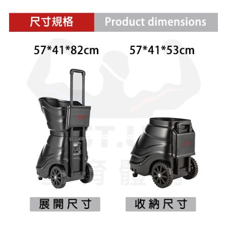 斯波阿斯SIboasi 網球發球機 特色介紹 Siboasi Tennis Shooting Equipment Detail