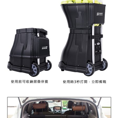 已停產升級【SIBOASI】斯波阿斯，T2201A 網球發球機，20kg輕量化APP遙控內建電池，台灣代理保固：圖片 4